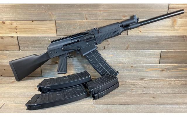 Chongqing Jianshe JTS 19" 12 Gauge, in case - Pre-Owned