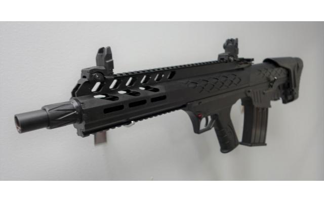 SDS Imports NK-1 Bullpup 19" 12 Gauge - NEW