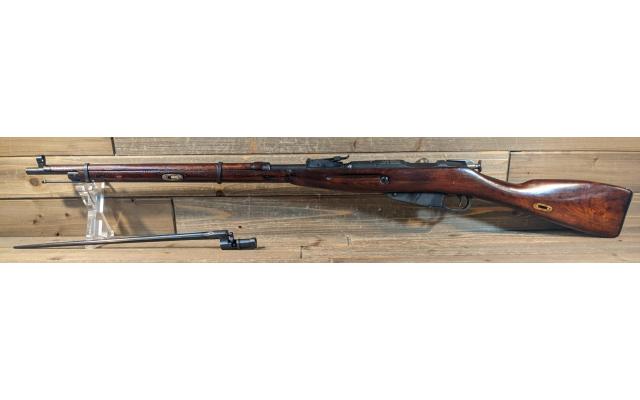 Pre-Owned Mosin Nagant 7.62X54R in Soft Case
