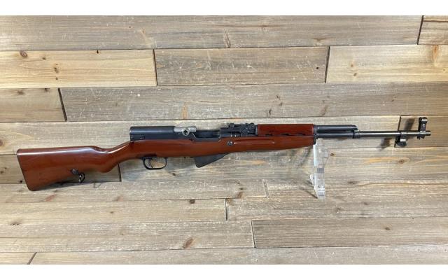 Norinco SKS 20" 7.62x39mm, no box - Pre-Owned