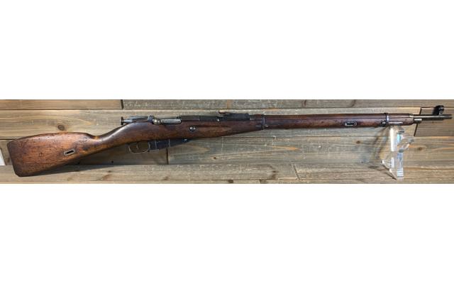 Pre-owned Russian Mosin Nagant 7.62x54R In Soft Case