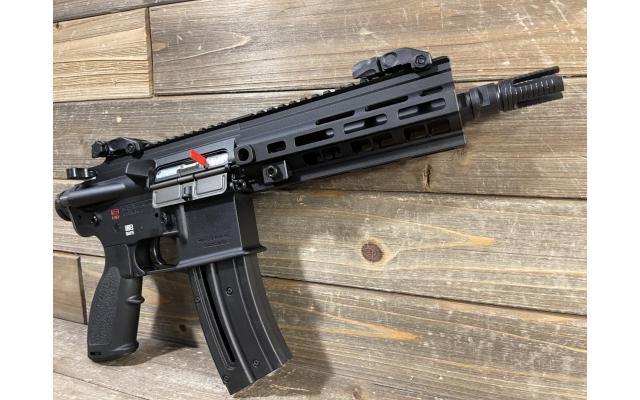 Heckler & Koch HK416 8.5" .22LR Pistol - NEW
