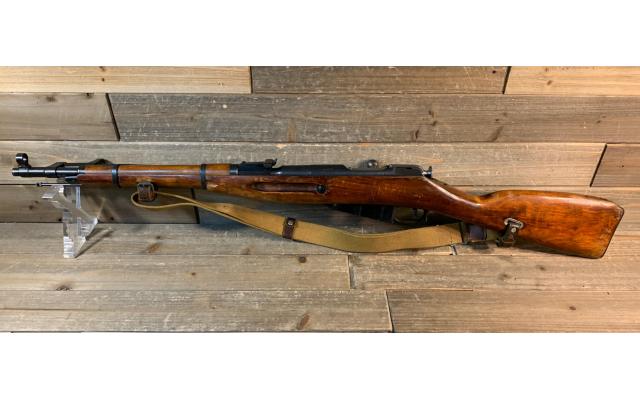 Pre-owned Mosin Nagant M44 7.62x54R In Soft Case