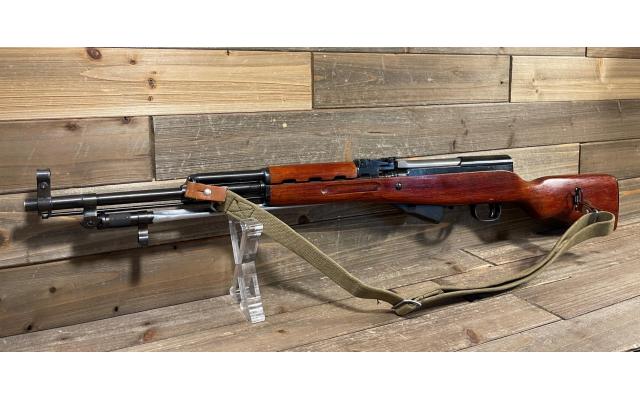 Norinco Chinese SKS 20" 7.62x39, no box - Pre-Owned