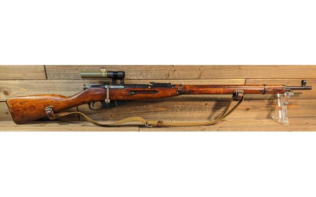 Pre-Owned Mosin Nagant 7.62X54R