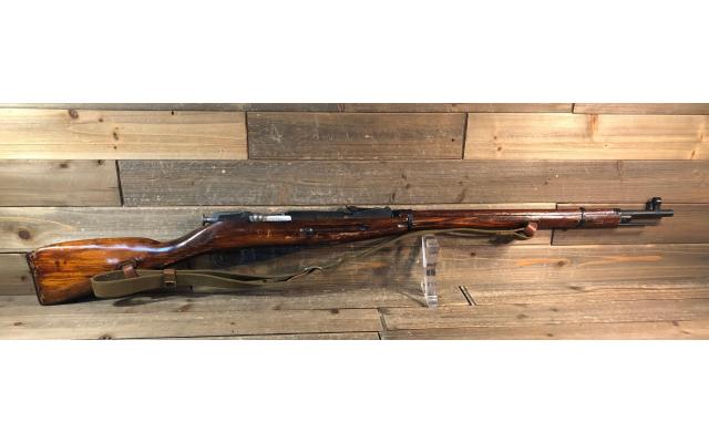 Pre-owned Russian Mosin Nagant 7.62x54r no Box