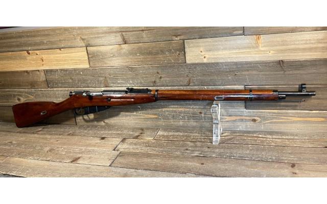 Mosin Nagant 29" 7.62x54R, no case - Pre-Owned