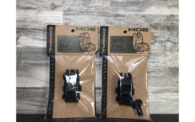New Magpul MBUS Gen2 Front & Rear sights