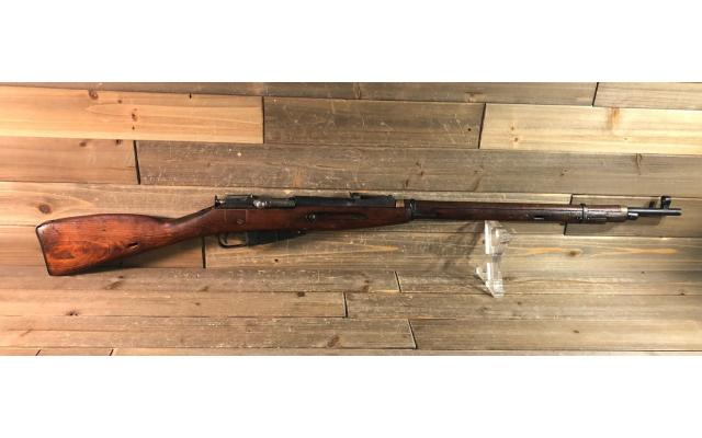 Pre-owned Russian Mosin Nagant 7.62x54r
