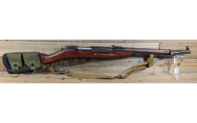 Pre-Owned Mosin Nagant 7.62X54R Without Box