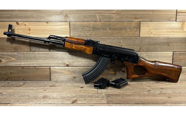 A.C.C. Intrac RPM 20" AK 7.62x39, no box - Pre-Owned