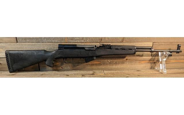 Pre-Owned Norinco SKS 7.62X39mm No Box