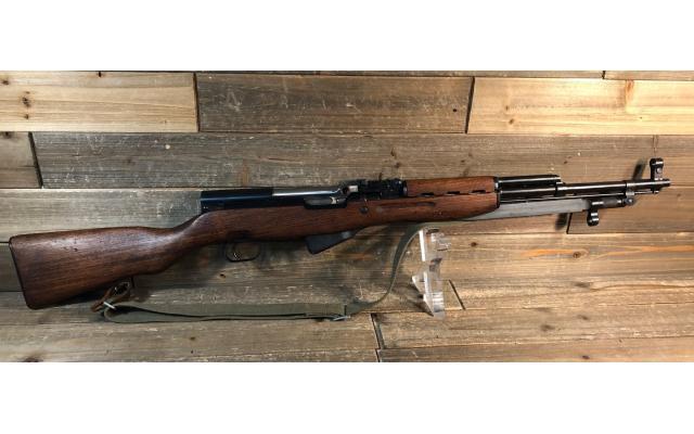 Pre-owned Yugoslavian SKS 7.62x39mm No Box