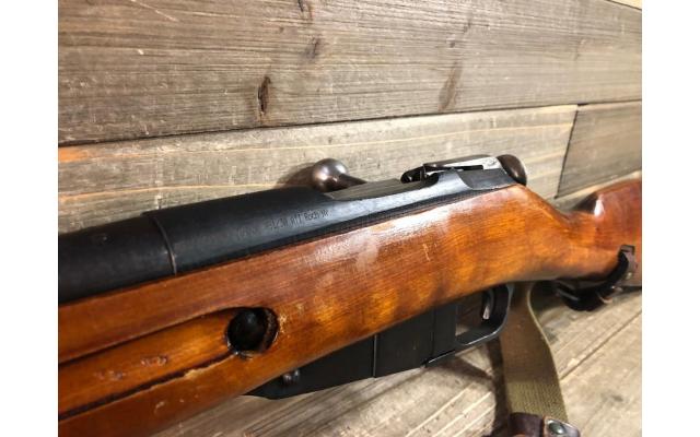 Pre-owned Russian Mosin Nagant 7.62x54r W/ Ammo
