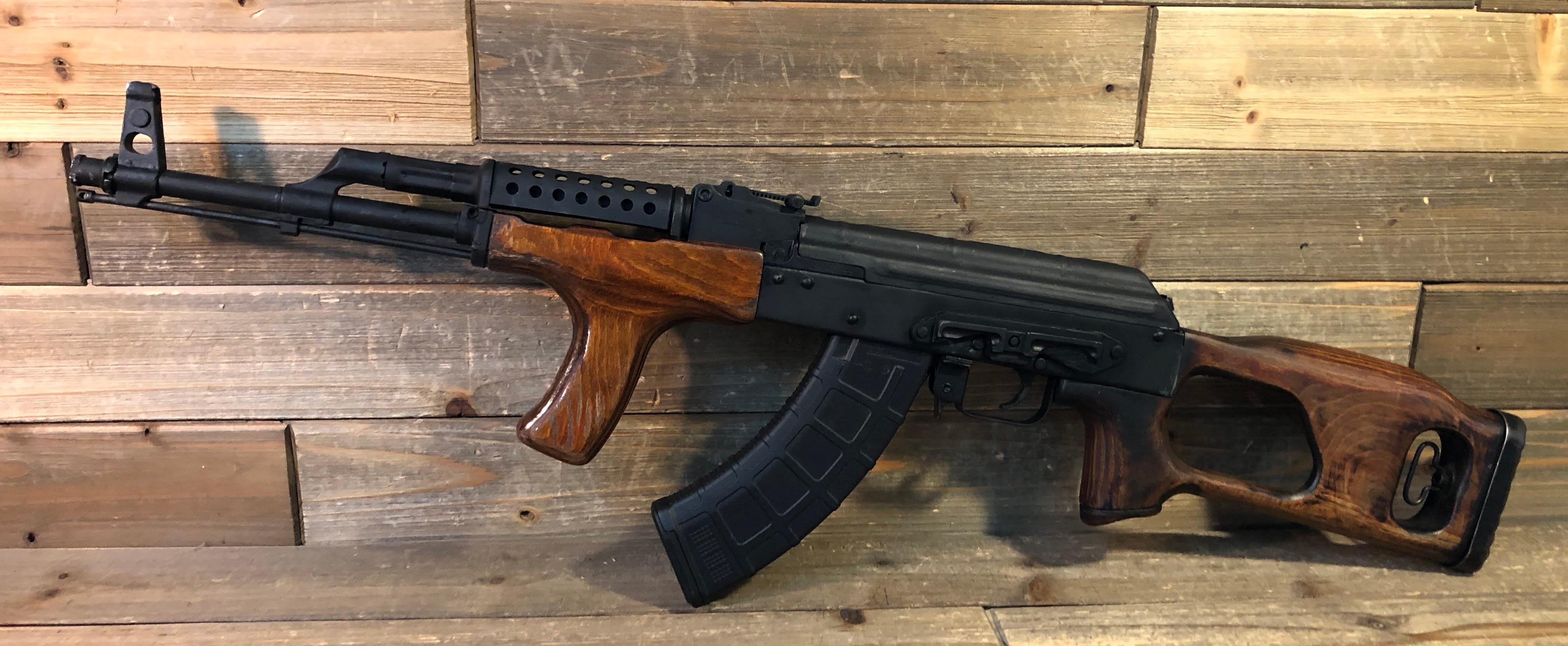 Pre-owned Romanian AKM 7.62x39mm No Box - harveysauctions.com
