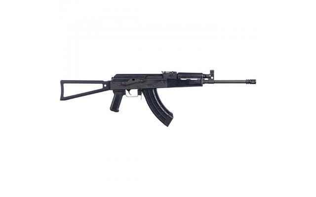 Century Arms VSKA Trooper 16.5" 7.62x39 - NEW!