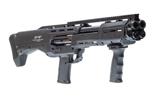 Standard Manufacturing DP12 18.78" Double Barrel 12 Gauge - NEW!