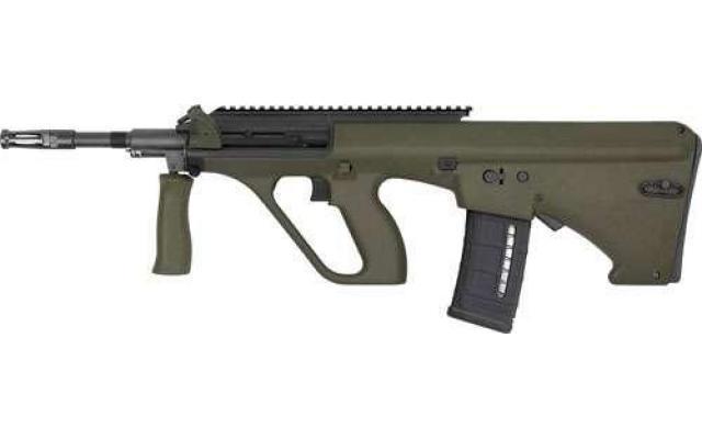 Steyer AUG 16" 5.56NATO, Green - NEW!