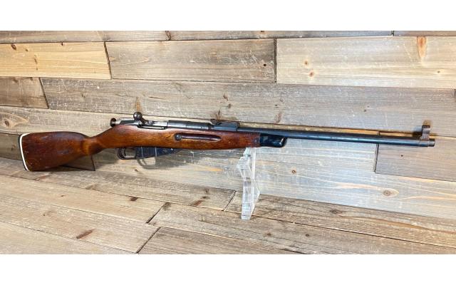 Mosin Nagant 20" 7.62x54R (Numbers-Matching), no box - Pre-Owned