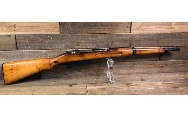 Pre-owned Steyr M95 7.92x57r No Box