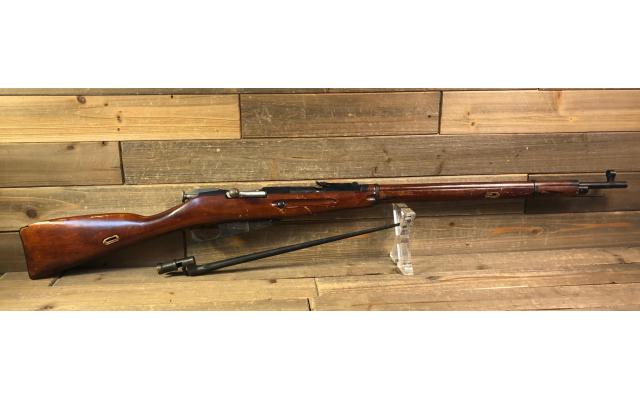 Pre-owned Izhevsk Mosin Nagant M91/30 7.62x54r No Box