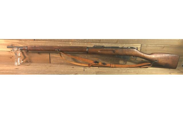 Pre-Owned Remington Arms 9130 in 7.62X54R